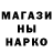 Первитин Methamphetamine KC Y