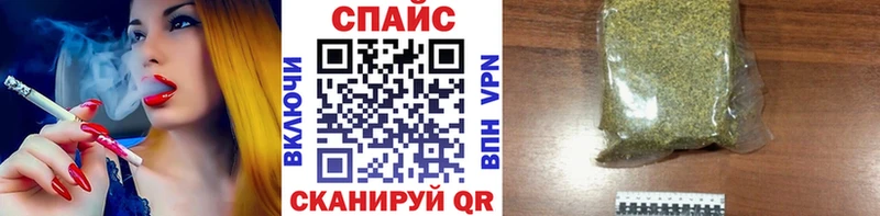 Бутират BDO  Вилючинск 