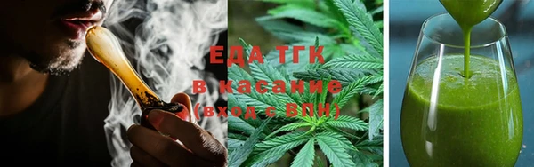 кокаин VHQ Бугульма