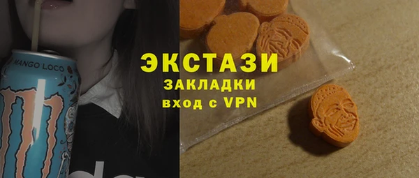 мефедрон Балабаново