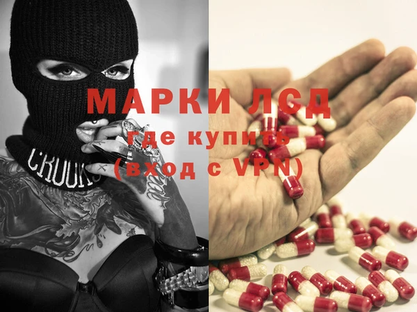 а пвп мука Богданович