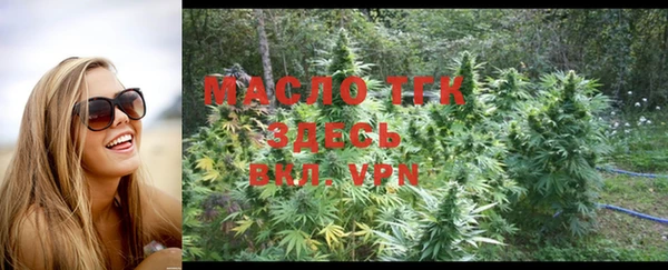 PSILOCYBIN Кинешма
