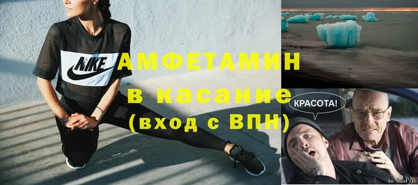 кокаин VHQ Бугульма