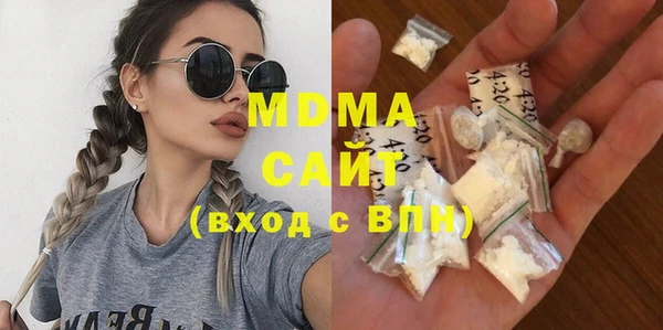 а пвп мука Богданович