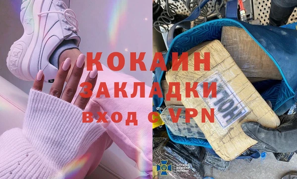 а пвп мука Богданович