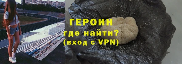 а пвп мука Богданович