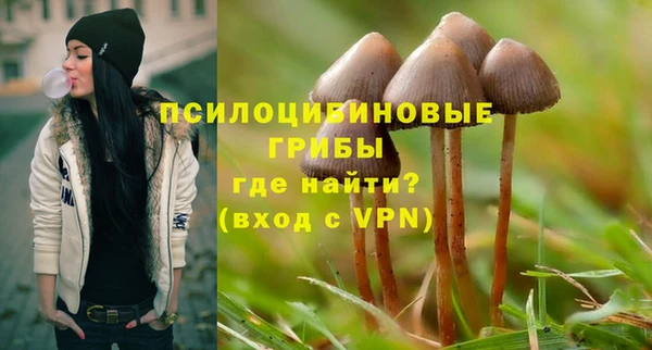 мефедрон VHQ Киреевск