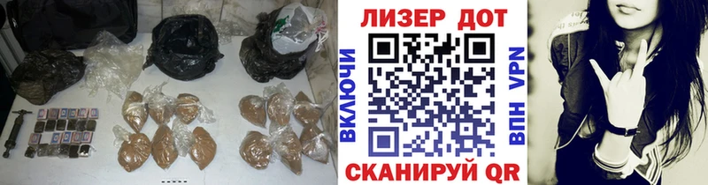 LSD-25 экстази ecstasy  Вилючинск 